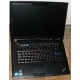 Ноутбук Lenovo Thinkpad R500 2732-A32 (Intel Core 2 Duo P8600 (2x2.4Ghz) /3072Mb DDR3 /320Gb /15.4" TFT 1680x1050) - Ивантеевка