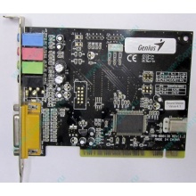 Звуковая карта Genius Sound Maker Value 4.1 (Ивантеевка)