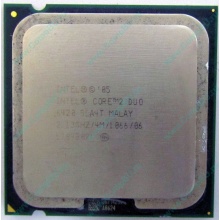 Процессор Intel Core 2 Duo E6420 (2x2.13GHz /4Mb /1066MHz) SLA4T socket 775 (Ивантеевка)