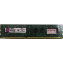 Глючная память 2Gb DDR3 Kingston KVR1333D3N9/2G pc-10600 (1333MHz) - Ивантеевка