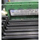 Серверная память 512Mb DDR ECC Reg Samsung 1Rx8 PC2-5300P-555-12-F3 (Ивантеевка)