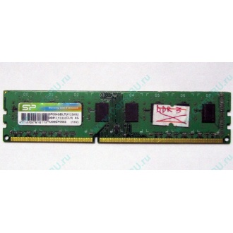 НЕРАБОЧАЯ память 4Gb DDR3 SP (Silicon Power) SP004BLTU133V02 1333MHz pc3-10600 (Ивантеевка)