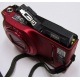 Аккумуляторная батарея Nikon EN-EL12 3.7V 1050mAh 3.9W для фотоаппарата Nikon Coolpix S9100 (Ивантеевка)