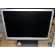 Широкоформатный жидкокристаллический монитор 19" BenQ G900WAD 1440x900 (Ивантеевка)