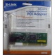 Сетевой адаптер D-Link DFE-520TX PCI (Ивантеевка)