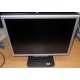 БУ монитор 19" Acer AL1916 (1280x1024) - Ивантеевка