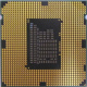 Процессор Intel Celeron G540 (2x2.5GHz /L3 2048kb) SR05J s1155 (Ивантеевка)