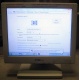 POS-монитор 8.4" TFT OTEK OT84NA (Ивантеевка)