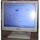 POS-монитор 8.4" TFT OTEK OT84NA (Ивантеевка)