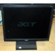 17" TFT Acer V173 в Ивантеевке, монитор 17" Acer V173 (Ивантеевка)