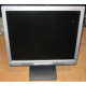Монитор 17" ЖК Nec AccuSync LCD72VM (Ивантеевка)