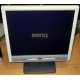 Монитор 17" ЖК Benq FP767 Q7C3 (Ивантеевка)