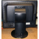Монитор 19" Nec MultiSync Opticlear LCD1790GX дефективный (Ивантеевка)