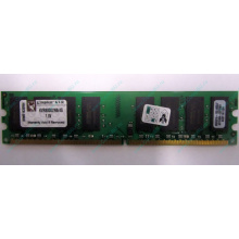 Модуль оперативной памяти 4096Mb DDR2 Kingston KVR800D2N6 pc-6400 (800MHz)  (Ивантеевка)
