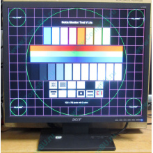 Монитор 19" Acer V193 DOb (Ивантеевка)
