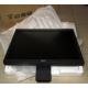 Монитор 19" Acer V193 DOb без подставки (Ивантеевка)
