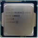 Процессор Intel Celeron G1840 (2x2.8GHz /L3 2048kb) SR1VK s.1150 (Ивантеевка)