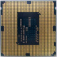 Процессор Intel Celeron G1840 (2x2.8GHz /L3 2048kb) SR1VK s1150 (Ивантеевка)