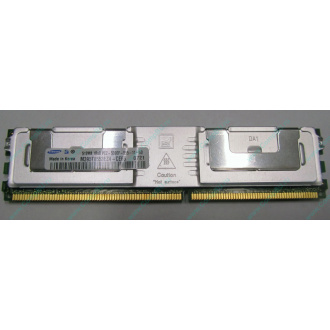Серверная память 512Mb DDR2 ECC FB Samsung PC2-5300F-555-11-A0 667MHz (Ивантеевка)
