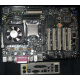 Материнская плата Intel D845PEBT2 (FireWire) с процессором Intel Pentium-4 2.4GHz s.478 и памятью 512Mb DDR1 Б/У (Ивантеевка)