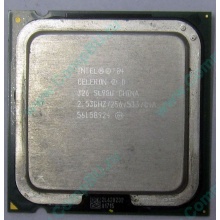 Процессор Intel Celeron D 326 (2.53GHz /256kb /533MHz) SL98U s.775 (Ивантеевка)