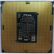 Процессор Intel Core i5-7400 4 x 3.0 GHz SR32W s1151 (Ивантеевка)