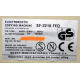 ELECTROSTATIC COPYING MACHINE SHARP SF-2218 FED (Ивантеевка)