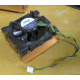 Intel C24751-002 (Ивантеевка)