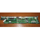 C53575-407 + C53578-203 Intel SR2400 backplane: плата корзины SCSI HDD в сборе (T0040301 + T0040401 + 6017B0044601) - Ивантеевка