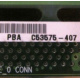 C53575-407 (Ивантеевка)