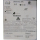Cisco 1841 47-21294-01 в Ивантеевке, 2461B-00114 в Ивантеевке, IPM7W00CRA (Ивантеевка)