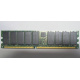  IBM 38L4031 33L5039 09N4308 1Gb DDR ECC Registered memory (Ивантеевка)