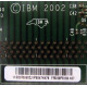 IBM FRU 59P5159 407 FRU59P5159 (Ивантеевка)