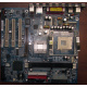 32P2992 02R4084 в Ивантеевке, материнская плата IBM 32P2992 FRU 02R4084 Б/У в Ивантеевке, купить FRU02R4084 (Ивантеевка)