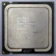 Процессор Intel Celeron D 345J (3.06GHz /256kb /533MHz) SL7TQ s.775 (Ивантеевка)
