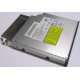 Салазки Intel 6053A01484 для Slim ODD drive (Ивантеевка)