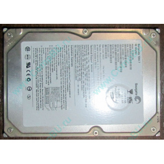 Жесткий диск 80Gb Seagate Barracuda 7200.7 ST380011A IDE (Ивантеевка)