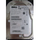 Dell MBA3073RC 0RW548 CA06778 73Gb 15k SAS Fujitsu (Ивантеевка)