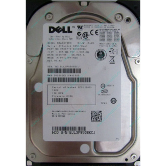 Dell MBA3073RC 0RW548 CA06778 73Gb 15k SAS Fujitsu (Ивантеевка)