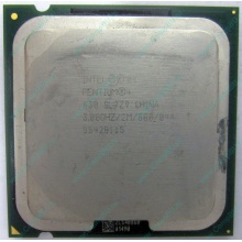 Процессор Intel Pentium-4 630 (3.0GHz /2Mb /800MHz /HT) SL7Z9 s.775 (Ивантеевка)