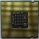 Процессор Intel Pentium-4 630 (3.0GHz /2Mb /800MHz /HT) SL7Z9 s.775 (Ивантеевка)