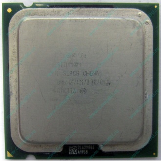 Процессор Intel Pentium-4 531 (3.0GHz /1Mb /800MHz /HT) SL9CB s.775 (Ивантеевка)