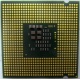 Процессор Intel Pentium-4 531 (3.0GHz /1Mb /800MHz /HT) SL9CB s.775 (Ивантеевка)