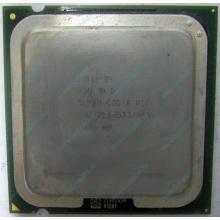Процессор Intel Celeron D 331 (2.66GHz /256kb /533MHz) SL98V s.775 (Ивантеевка)
