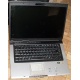 Ноутбук Asus F5M (X50M) (AMD Turion MK-36 2.0Ghz /512Mb DDR2 /80Gb /15.4" TFT 1280x800) - Ивантеевка