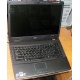Ноутбук Acer Extensa 5630 (Intel Core 2 Duo T5800 (2x2.0Ghz) /2048Mb DDR2 /120Gb /15.4" TFT 1280x800) - Ивантеевка