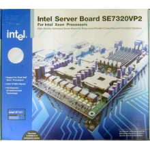 Материнская плата Intel Server Board SE7320VP2 socket 604 (Ивантеевка)
