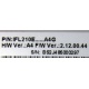 Маршрутизатор D-Link DFL-210 NetDefend (Ивантеевка)