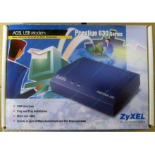 Внешний ADSL модем ZyXEL Prestige 630 EE (USB) - Ивантеевка