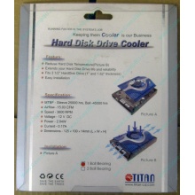Вентилятор для винчестера Titan TTC-HD12TZ в Ивантеевке, кулер для жёсткого диска Titan TTC-HD12TZ (Ивантеевка)